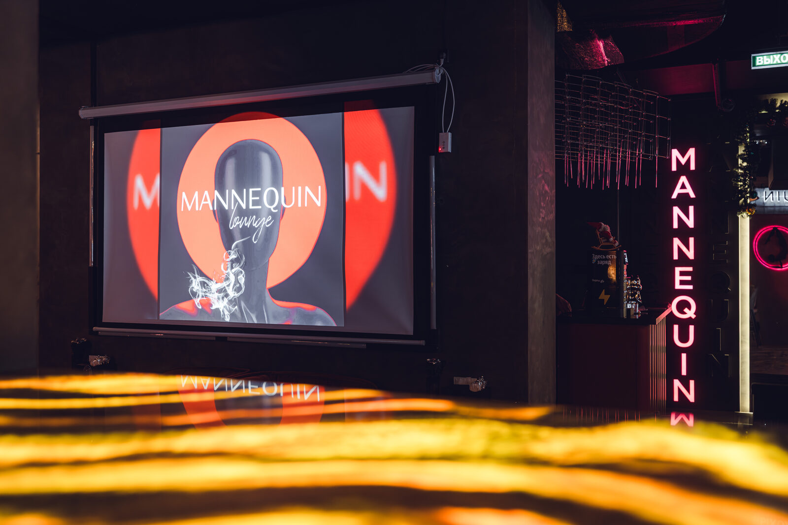 Интерьер лаунж-бара Maneken Lounge — фото 15 из 16